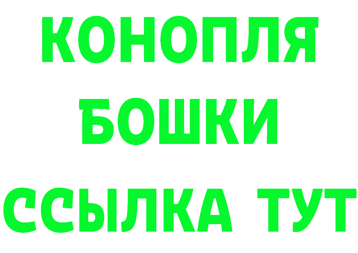 Кетамин VHQ ссылки это гидра Кирс